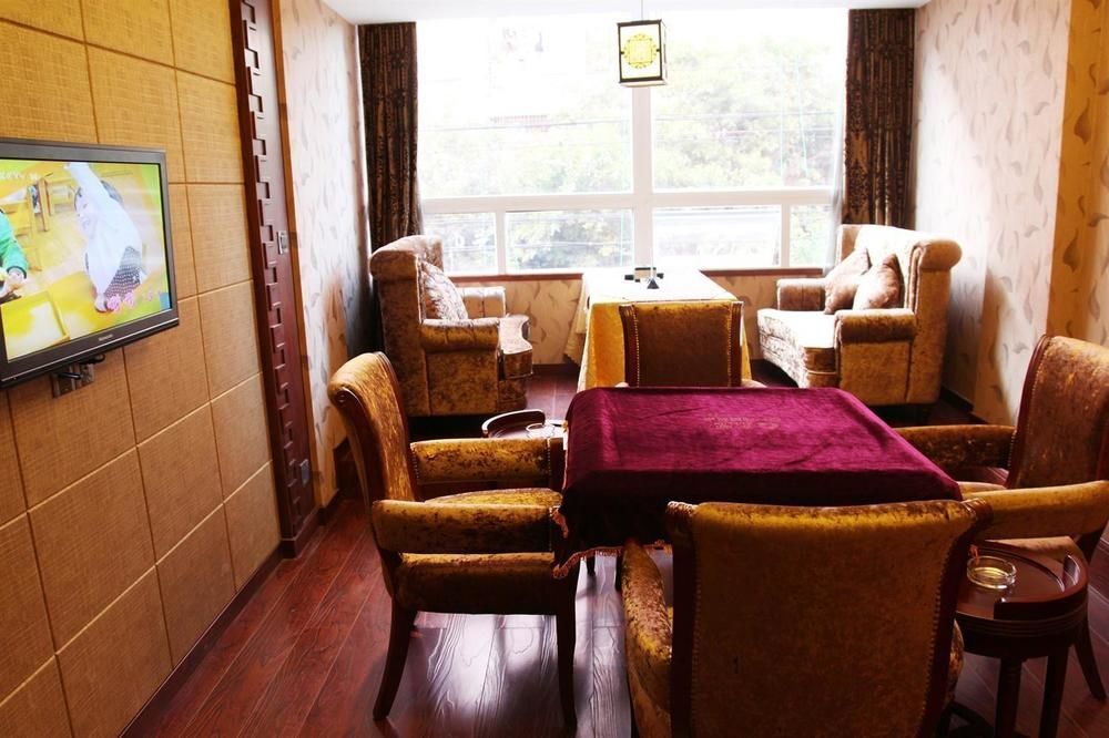 Tiancheng Holiday Hotel Nanchong Exterior photo